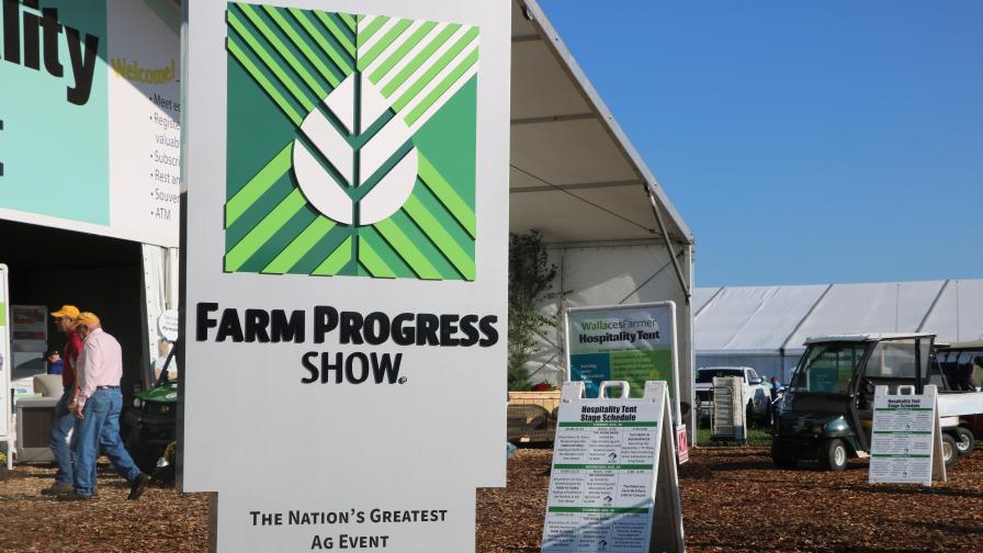 Farm Progress Show 2018